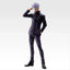 Figura Ichibansho Jujutsu Kaisen 0 The Movie Satoru Gojo 21cm