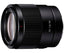 Sony Sel35f18f / Objetivo Fe 35mm F1.8 Para Cámara Reflex Digital
