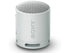 Sony Srs-xb100 White / Altavoz Inalámbrico