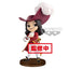 Figura Q Posket Disney Capitan Garfio 7 Cm