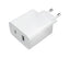 Xiaomi Mi 33w Wall Charger Blanco / Cargador De Red Eléctrica / 1xusb-a + 1xusb-c