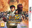 Super Street Fighter Iv 3d Ed. 3DS