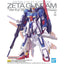 Maqueta Mg 1/100 Msz-006 Zeta Gundam Ver. Ka Mobile Suit Zet