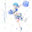 Figura Ichibansho Rem Courage To You Re:Zero Starting Life I