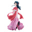 Figura Maomao Walking Around Town The Apothecary Diaries 23C