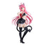 Figura Lala Satalin Nyarls Collection To Loveru Darkness 25C