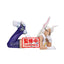 Figura Mirko Glitter & Glamorous My Hero Academia 17Cm
