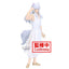Figura Youko Kurama Ankoku Bujutsukai Yu Yu Hakusho 19Cm
