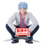 Figura Ginpachi Sakata Mr.Ginpachi'S Zany Class Gintama
