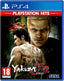 Yakuza Kiwami 2 Ps Hits Ps4
