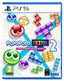 Puyo Puyo Tetris 2 PS5