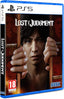 Lost Judgment Ps5