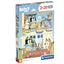 Puzzle Bluey 2X20Pzs