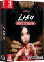 Lisa: Decade Of Joy Collection Switch