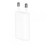 Cargador de Pared APPLE MGN13ZM/A - 5W USB