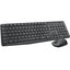 Teclado + Mouse Logitech Mk235 Wireless Inalambrico Portugues