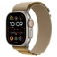 Apple Watch Ultra 2 GPS + Cellular 49mm con Correa Alpine Bronceado