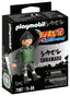 Playmobil Naruto Shikamaru