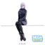 Figura Good Smile Company Sega Goods Perching Spy X Family Fiona Frost
