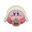 Figura Banpresto Kirby Fluffy Puffy Break Time Kirby Ver.b 4cm