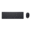 Teclado + Raton Dell Km555
