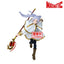 Figura Banpresto Frieren: Beyond Journey's End Maximatic Frieren Ii 20cm