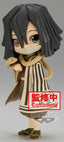 Figura Banpresto Q Posket Demon Slayer: Kimetsu No Yaiba - Obanai Iguro (ver.b) (14 Cm)