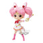 Figura Kaleidoscope Chibi Moon Eternal The Movie Sailor Moon