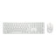 Kit Teclado + Mouse Raton Dell Pro Km5221w Wireless Inalambrico Blanco