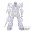 Figura Banpresto Zaku Char's Custom Mobile Suit Gundam Internal Structure Ver.b