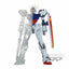 Figura Banpresto Mobile Suit Gundam Seed Internal Structure Gat - X105 Strike Gundam Weapon Version A