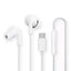 Auriculares Xiaomi Earphones Usb Tipo C Blanco