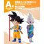 Figura A Kuji Dragon Ball Daima Son Goku & Kaio - Shin