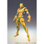Figura Medicos Entertainment Jojo's Bizarre Adventure Part 3 Stardust Crusaders Chozokado Re - Run The World 16.5cm