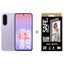 Samsung Galaxy A37 5G 256Gb 8Gb Violet+ Prote Safe