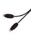 Interact Digital Optical Cable