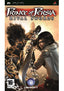 Prince Of Persia: Rival Swords (essentials) PSP