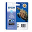 Cartucho Tinta Epson T157540 Cian Claro Photo R3000 - C13t15754010 - Tortuga