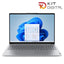 Lenovo TB 16 U5-135H 16GB 512GB W11Pro 16" KD