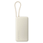 Xiaomi 67W Power Bank 20000 (Cable Integrado) Beige