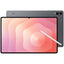 Tablet Samsung Galaxy Tab S11 Ultra 14.6"/ 12GB/ 512GB/ Octacore/ Gris/ Incluye S-Pen