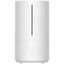 Humidificador Xiaomi Smart Humidifier 2/ Capacidad 4.5L
