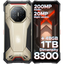 Doogee S300 Plus 12GB/1TB Titanio Dorado