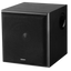 Edifier T5 70W Negro Subwoofer