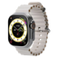 Hello Watch 3 Plus Plata - Reloj inteligente