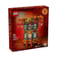 Lego the spring festival - farol chino
