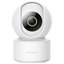 Cámara de Vigilancia Imilab C21 2.5K WiFi