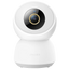 Imilab C30 2K Cámara de Vigilancia WiFi