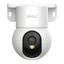 Imou Ranger Mini 5MP