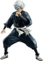 Figura Banpresto Hells Paradise: Jigokuraku Vibration Stars: Gabimaru (14 Cm)